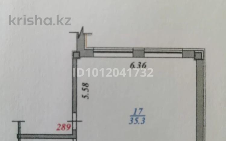 Кеңселер, білім орталықтары, кабинеттер және жұмыс орындары · 40 м², бағасы: 420 000 ₸ в Алматы, Бостандыкский р-н — фото 2