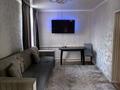 Жеке үй · 3 бөлме · 60 м², Киснеревых 2/1 — Базар, бағасы: 35 000 ₸ в Бурабае