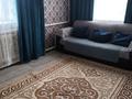 Жеке үй · 3 бөлме · 60 м², Киснеревых 2/1 — Базар, бағасы: 35 000 ₸ в Бурабае — фото 3