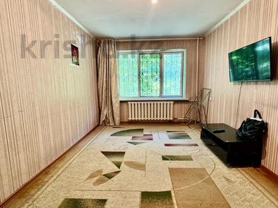 1-комнатная квартира · 30.5 м² · 1/3 этаж, Тастак-1 за 24 млн ₸ в Алматы, Алмалинский р-н