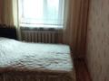 2-комнатная квартира, 45 м², 3/5 этаж, Ворошилова за 15.8 млн 〒 в Костанае — фото 14