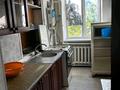 Часть дома · 3 комнаты · 65 м² · 6 сот., Плавильщиков 17 за 160 000 ₸ в Актобе — фото 5