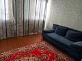 Часть дома · 3 комнаты · 65 м² · 6 сот., Плавильщиков 17 за 160 000 ₸ в Актобе — фото 6