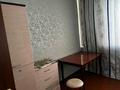 Часть дома · 3 комнаты · 65 м² · 6 сот., Плавильщиков 17 за 160 000 ₸ в Актобе — фото 8