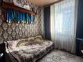 3-комнатная квартира · 56 м² · 2/9 этаж, Машхур Жусуп 28 А за ~ 13.5 млн ₸ в Экибастузе — фото 7