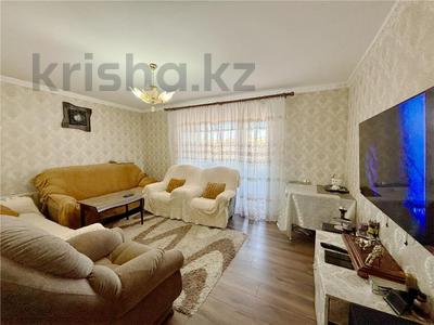 2-бөлмелі пәтер · 54.2 м² · 5/5 қабат, Михайловка ш/а., Крылова 66, бағасы: 21 млн ₸ в Караганде, Казыбек би р-н