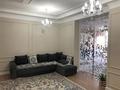 4-комнатная квартира · 155 м² · 2/17 этаж, Кунаева 91 за 74 млн ₸ в Шымкенте, Аль-Фарабийский р-н — фото 3