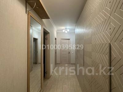 Продажа квартир в Атырауской обл.: 2-комнатная квартира · 60 м² · 1/3 этаж, мкр Нурсая, Кусан Нарембаева 17/1 за 30 млн 〒 2-комнатная квартира · 60 м² · 1/3 этаж, мкр Нурсая, Кусан Нарембаева 17/1 за 30 млн 〒 в Атырау