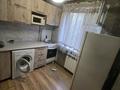 3-комнатная квартира · 63 м² · 2/4 этаж, Момышулы 23б — Желтоксан за 15 000 〒 в Шымкенте, Абайский р-н — фото 5