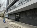 Офисы • 206 м² за 2.3 млн 〒 в Алматы, Алмалинский р-н — фото 5