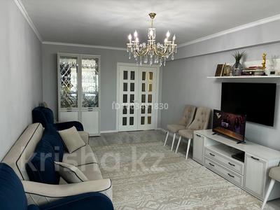 2-комнатная квартира · 62.8 м² · 3/5 этаж, Жолан Умарова — Цон за 37 млн ₸ в Талгаре