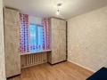 2-комнатная квартира · 40 м² · 5/9 этаж, Сыганак 2 за 24.5 млн ₸ в Астане, Нура р-н — фото 4