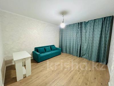 2-бөлмелі пәтер · 40 м² · 5/9 қабат, Сыганак 2, бағасы: 24.5 млн ₸ в Астане, Нура р-н