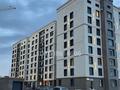 2-комнатная квартира · 54.2 м² · 5/9 этаж, Кокжал Барака 19/1 за 29 млн ₸ в Усть-Каменогорске, Ульбинский