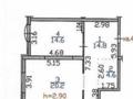 2-комнатная квартира · 54.2 м² · 5/9 этаж, Кокжал Барака 19/1 за 29 млн ₸ в Усть-Каменогорске, Ульбинский — фото 2