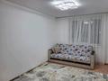 1-комнатная квартира · 36 м² · 8/18 этаж, Жамбыла Жабаева за 18.8 млн ₸ в Петропавловске — фото 4