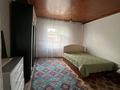 Отдельный дом · 4 комнаты · 170 м² · 12 сот., Аксуйрик 11 — Қарабастау микрорайон за 50 млн ₸ в Шымкенте, Енбекшинский р-н — фото 7