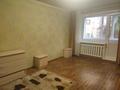 5-комнатная квартира, 105 м², 3 этаж, проезд Жамбыла за 32.5 млн 〒 в Петропавловске