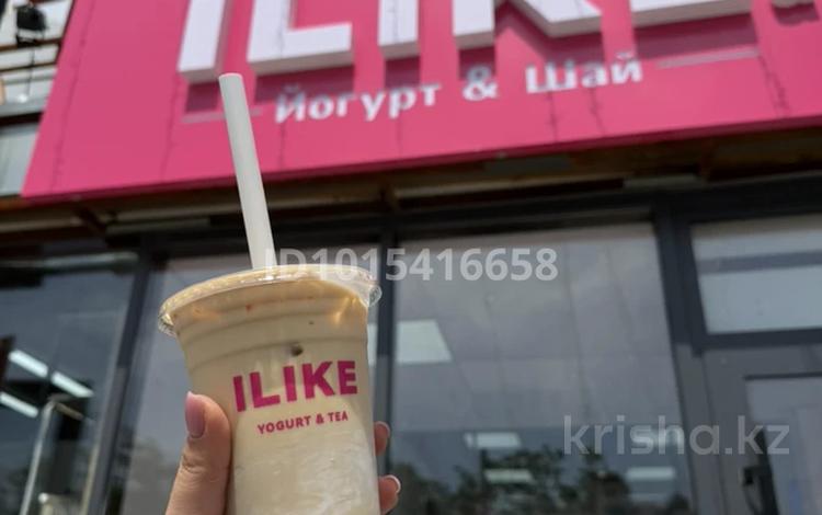 I Like Yogurt · 40 м², бағасы: 55 млн ₸ в Шымкенте, Аль-Фарабийский р-н — фото 2