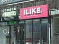 I Like Yogurt · 40 м², бағасы: 55 млн ₸ в Шымкенте, Аль-Фарабийский р-н — фото 2