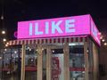 I Like Yogurt · 40 м², бағасы: 55 млн ₸ в Шымкенте, Аль-Фарабийский р-н — фото 9