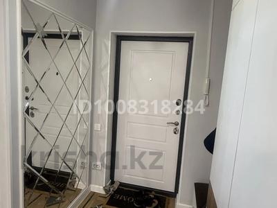 3-комнатная квартира · 81 м² · 1/9 этаж, мкр Нуртас, ул. Хантанири 7 за 42.5 млн 〒 в Шымкенте, Каратауский р-н