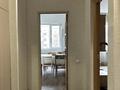 3-комнатная квартира, 72.4 м², 4/5 этаж, мкр Таугуль-2 4А за 51 млн 〒 в Алматы, Ауэзовский р-н — фото 8