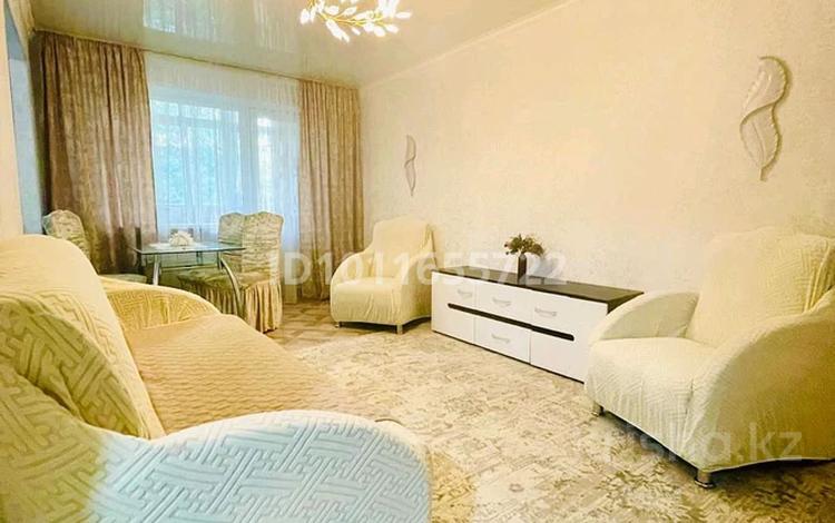 3-комнатная квартира · 61.5 м² · 2/5 этаж, Каирбаева 80 — Машхур Жусупа за 24.5 млн ₸ в Павлодаре — фото 23
