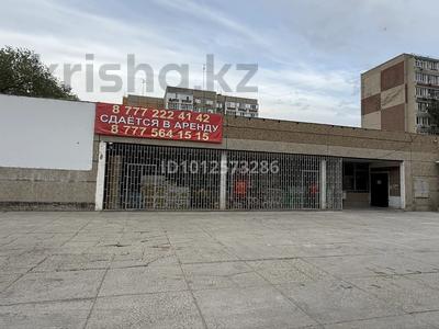 Свободное назначение · 1000 м² за 1 000 ₸ в Аксае