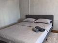 1-комнатная квартира · 43 м² · 2/9 этаж, Просп. Абая 105 за 11 000 ₸ в Уральске, мкр Школьник — фото 2