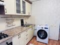 1-комнатная квартира · 43 м² · 2/9 этаж, Просп. Абая 105 за 11 000 ₸ в Уральске, мкр Школьник — фото 5