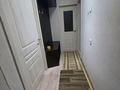 1-комнатная квартира · 37 м² · 1/5 этаж, Мкр. Жетысу-1 46 за 29 млн 〒 в Алматы, Ауэзовский р-н — фото 5