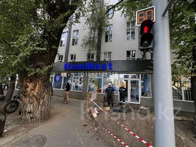 Свободное назначение, офисы, магазины и бутики, склады · 150 м² за 1.5 млн ₸ в Алматы, Алмалинский р-н