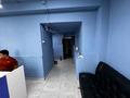 Свободное назначение, офисы, магазины и бутики, склады · 150 м² за 1.5 млн ₸ в Алматы, Алмалинский р-н — фото 6