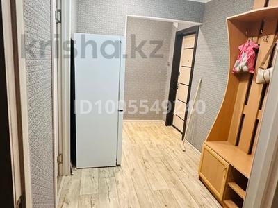 2-бөлмелі пәтер · 43 м² · 2/5 қабат, Абая 68/1, бағасы: 90 000 〒 в Темиртау