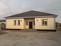 Отдельный дом · 4 комнаты · 230 м² · 10 сот., Нурлы жол 137 за 47 млн ₸ в Кульсары