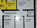 3-комнатная квартира · 105.7 м² · 1/5 этаж, мкр. Алтын орда 355 за 23.8 млн ₸ в Актобе — фото 10
