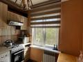 3-бөлмелі пәтер · 63.5 м² · 4/4 қабат, Бокина 15 — ЦОН, Налоговая, бағасы: 35 млн ₸ в Талгаре — фото 25