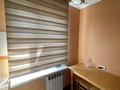 3-бөлмелі пәтер · 63.5 м² · 4/4 қабат, Бокина 15 — ЦОН, Налоговая, бағасы: 35 млн ₸ в Талгаре — фото 26