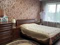 3-бөлмелі пәтер · 63.5 м² · 4/4 қабат, Бокина 15 — ЦОН, Налоговая, бағасы: 35 млн ₸ в Талгаре — фото 41