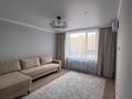 1-комнатная квартира · 39.16 м² · 5/9 этаж, Т.Рыскулова — За Нац банком за 39.6 млн ₸ в Астане, Есильский р-н