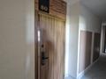 2-комнатная квартира · 51 м² · 6/6 этаж, Кульджинский тракт за 22 млн ₸ в  — фото 2