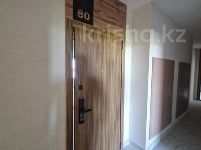 2-бөлмелі пәтер · 51.81 м² · 6/6 қабат, Кульджинский тракт, бағасы: 23.5 млн ₸ в 