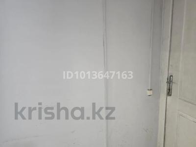 Еркін · 33 м², бағасы: 130 000 ₸ в Петропавловске