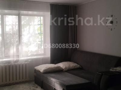 1-бөлмелі пәтер · 41 м² · 1/2 қабат, Окжетпес, бағасы: 13 000 ₸ в Бурабае