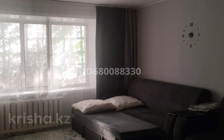 1-бөлмелі пәтер · 41 м² · 1/2 қабат, Окжетпес, бағасы: 13 000 ₸ в Бурабае — фото 66