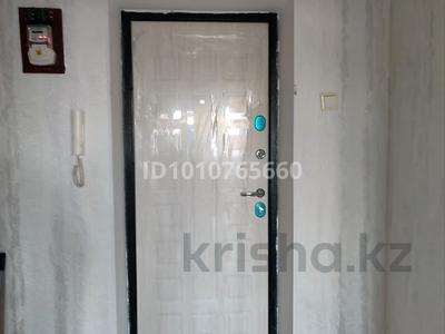 2-бөлмелі пәтер · 54 м² · 3/5 қабат, Старый город, Жургенова 1 — Алтынсарина, бағасы: 15.5 млн ₸ в Актобе