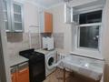 2-комнатная квартира · 54 м² · 3/5 этаж, Старый город, Жургенова 1 — Алтынсарина за 15.8 млн ₸ в Актобе — фото 8