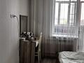 2-бөлмелі пәтер · 57 м² · 4/10 қабат, Ауельбекова 50, бағасы: 170 000 ₸ в Кокшетау — фото 4