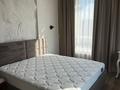 2-комнатная квартира · 69 м² · 13/17 этаж, Аль-Фараби 9 за 420 000 ₸ в Астане, Есильский р-н — фото 9